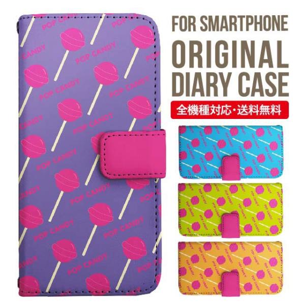 Galaxy s24 ultra P[X s23 fe S22 P[X 蒠^ Galaxy s21 A53 5g a41 Jo[ sc-51c note20 Galaxy S20 Galaxy A51 SC-54A SCG07 SC-41A ݊