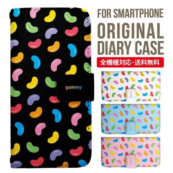 Galaxy s24 ultra P[X s23 fe S22 P[X 蒠^ Galaxy s21 A53 5g a41 Jo[ sc-51c note20 Galaxy S20 Galaxy A51 SC-54A SCG07 SC-41A ݊