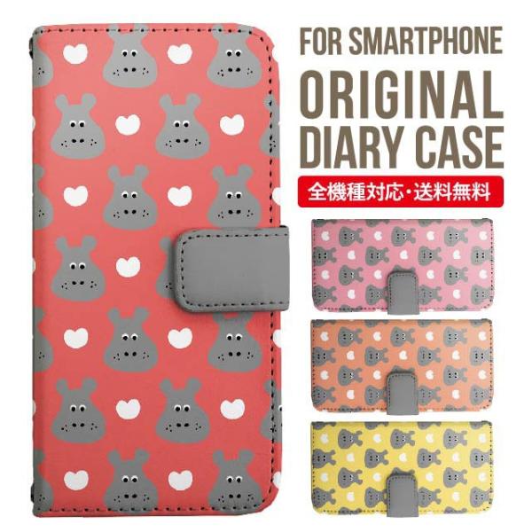 Galaxy s24 ultra P[X s23 fe S22 P[X 蒠^ Galaxy s21 A53 5g a41 Jo[ sc-51c note20 Galaxy S20 Galaxy A51 SC-54A SCG07 SC-41A ݊