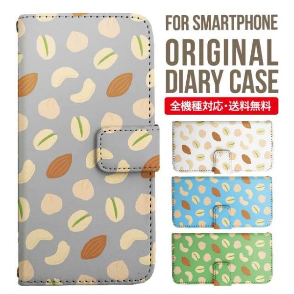 Galaxy s24 ultra P[X s23 fe S22 P[X 蒠^ Galaxy s21 A53 5g a41 Jo[ sc-51c note20 Galaxy S20 Galaxy A51 SC-54A SCG07 SC-41A ݊