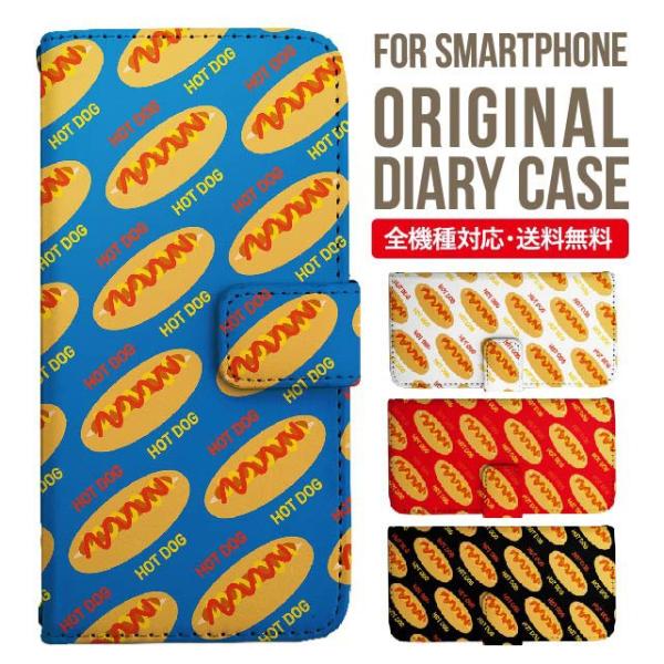 aquos wish3 P[X AQUOS sense8 sense7 蒠^ sense6 Jo[ wish4 wish2 wish sense4 X}zP[X sense3 gуP[X ANIXZX8