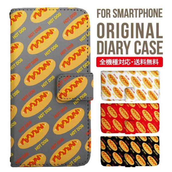 Galaxy s24 ultra P[X s23 fe S22 P[X 蒠^ Galaxy s21 A53 5g a41 Jo[ sc-51c note20 Galaxy S20 Galaxy A51 SC-54A SCG07 SC-41A ݊