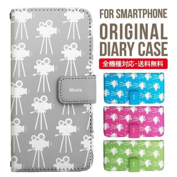 Galaxy s24 ultra P[X s23 fe S22 P[X 蒠^ Galaxy s21 A53 5g a41 Jo[ sc-51c note20 Galaxy S20 Galaxy A51 SC-54A SCG07 SC-41A ݊