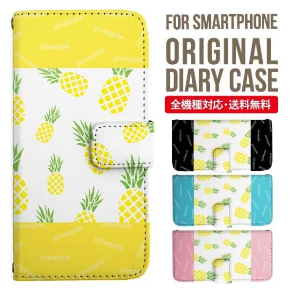 Galaxy s24 ultra P[X s23 fe S22 P[X 蒠^ Galaxy s21 A53 5g a41 Jo[ sc-51c note20 Galaxy S20 Galaxy A51 SC-54A SCG07 SC-41A ݊