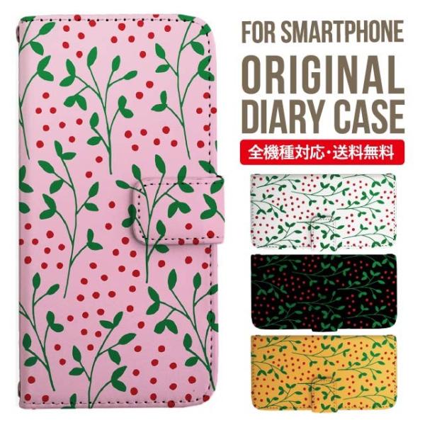 Galaxy s24 ultra P[X s23 fe S22 P[X 蒠^ Galaxy s21 A53 5g a41 Jo[ sc-51c note20 Galaxy S20 Galaxy A51 SC-54A SCG07 SC-41A ݊