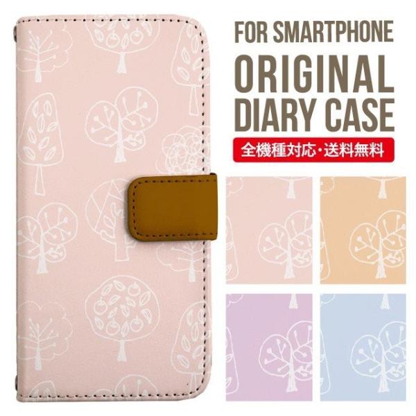 Galaxy s24 ultra P[X s23 fe S22 P[X 蒠^ Galaxy s21 A53 5g a41 Jo[ sc-51c note20 Galaxy S20 Galaxy A51 SC-54A SCG07 SC-41A ݊