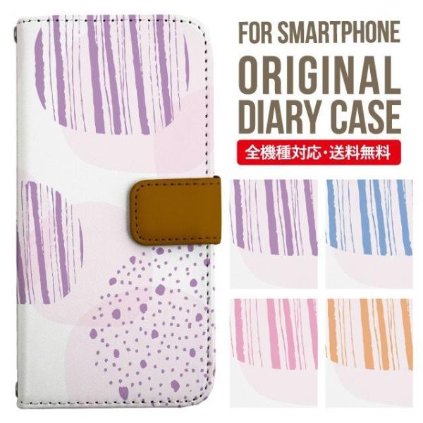 Galaxy s24 ultra P[X s23 fe S22 P[X 蒠^ Galaxy s21 A53 5g a41 Jo[ sc-51c note20 Galaxy S20 Galaxy A51 SC-54A SCG07 SC-41A ݊