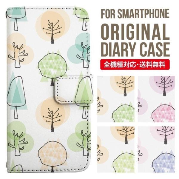 Galaxy s24 ultra P[X s23 fe S22 P[X 蒠^ Galaxy s21 A53 5g a41 Jo[ sc-51c note20 Galaxy S20 Galaxy A51 SC-54A SCG07 SC-41A ݊