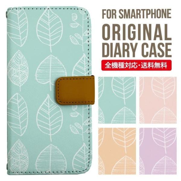 Galaxy s24 ultra P[X s23 fe S22 P[X 蒠^ Galaxy s21 A53 5g a41 Jo[ sc-51c note20 Galaxy S20 Galaxy A51 SC-54A SCG07 SC-41A ݊