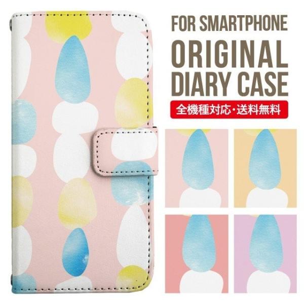 xperia 1 vi P[X xperia 5 iv 蒠^ Xperia 1 v 5 v ace iii xperia 10 iv Xperia 1 IV xperia 5 iii 5ii 10iii Lite Xperia Ace Ace3 5iii X}zP[X