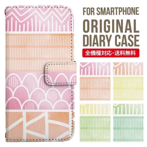 Galaxy s24 ultra P[X s23 fe S22 P[X 蒠^ Galaxy s21 A53 5g a41 Jo[ sc-51c note20 Galaxy S20 Galaxy A51 SC-54A SCG07 SC-41A ݊