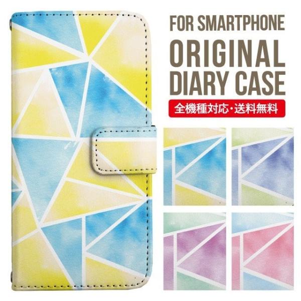 Galaxy s24 ultra P[X s23 fe S22 P[X 蒠^ Galaxy s21 A53 5g a41 Jo[ sc-51c note20 Galaxy S20 Galaxy A51 SC-54A SCG07 SC-41A ݊