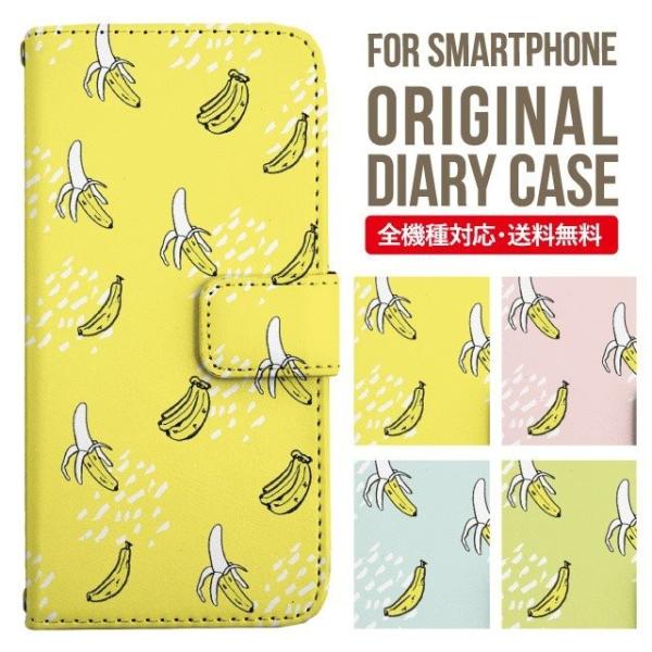 Galaxy s24 ultra P[X s23 fe S22 P[X 蒠^ Galaxy s21 A53 5g a41 Jo[ sc-51c note20 Galaxy S20 Galaxy A51 SC-54A SCG07 SC-41A ݊