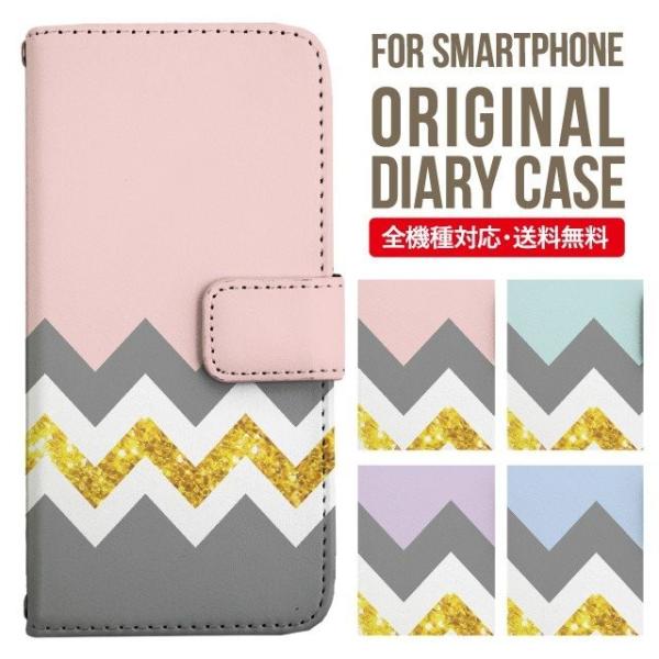 Galaxy s24 ultra P[X s23 fe S22 P[X 蒠^ Galaxy s21 A53 5g a41 Jo[ sc-51c note20 Galaxy S20 Galaxy A51 SC-54A SCG07 SC-41A ݊