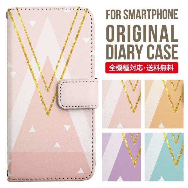 ARROWS we2 P[X plus arrows We P[X A[Y EB[ Jo[ F-51B FCG01 X}zP[X Jo[ 蒠^ A[Y Softbank \tgoN