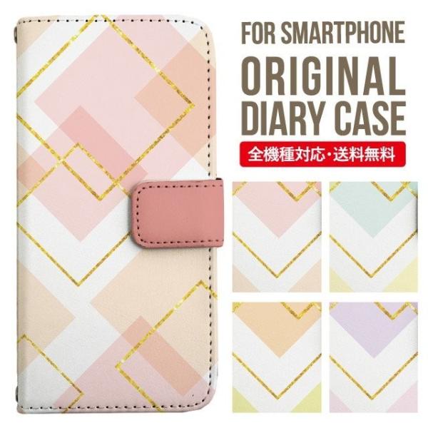 Galaxy s24 ultra P[X s23 fe S22 P[X 蒠^ Galaxy s21 A53 5g a41 Jo[ sc-51c note20 Galaxy S20 Galaxy A51 SC-54A SCG07 SC-41A ݊