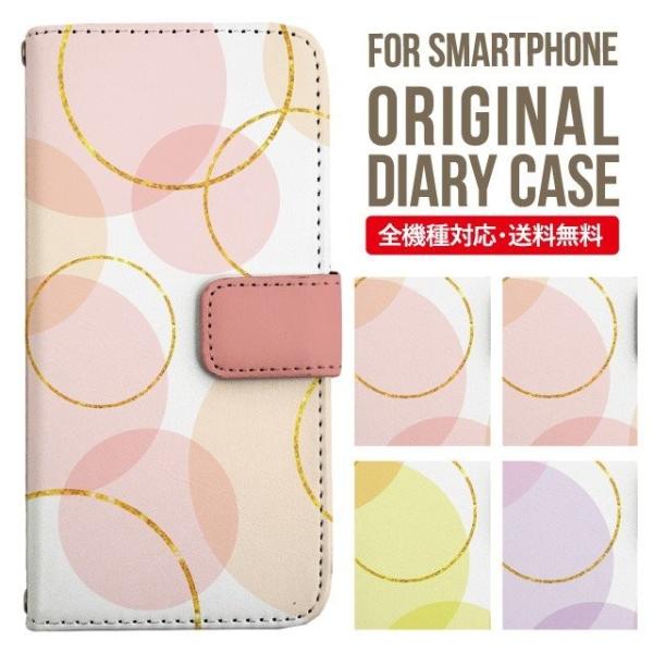 Galaxy s24 ultra P[X s23 fe S22 P[X 蒠^ Galaxy s21 A53 5g a41 Jo[ sc-51c note20 Galaxy S20 Galaxy A51 SC-54A SCG07 SC-41A ݊