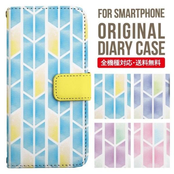 aquos wish3 P[X AQUOS sense8 sense7 蒠^ sense6 Jo[ wish4 wish2 wish sense4 X}zP[X sense3 gуP[X ANIXZX8