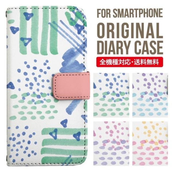 Galaxy s24 ultra P[X s23 fe S22 P[X 蒠^ Galaxy s21 A53 5g a41 Jo[ sc-51c note20 Galaxy S20 Galaxy A51 SC-54A SCG07 SC-41A ݊