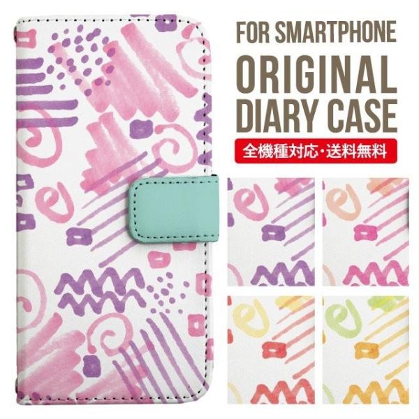 Galaxy s24 ultra P[X s23 fe S22 P[X 蒠^ Galaxy s21 A53 5g a41 Jo[ sc-51c note20 Galaxy S20 Galaxy A51 SC-54A SCG07 SC-41A ݊