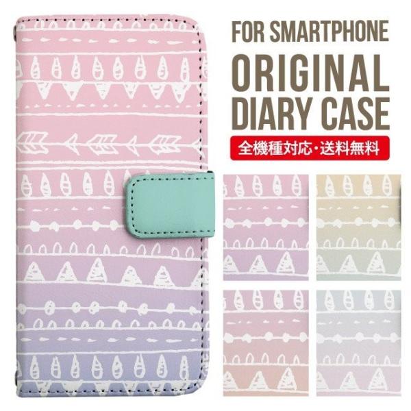 Galaxy s24 ultra P[X s23 fe S22 P[X 蒠^ Galaxy s21 A53 5g a41 Jo[ sc-51c note20 Galaxy S20 Galaxy A51 SC-54A SCG07 SC-41A ݊