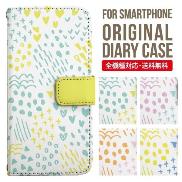 Galaxy s24 ultra P[X s23 fe S22 P[X 蒠^ Galaxy s21 A53 5g a41 Jo[ sc-51c note20 Galaxy S20 Galaxy A51 SC-54A SCG07 SC-41A ݊