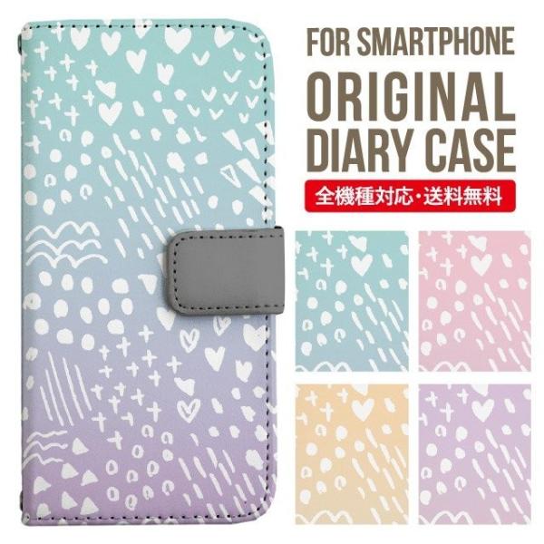 Galaxy s24 ultra P[X s23 fe S22 P[X 蒠^ Galaxy s21 A53 5g a41 Jo[ sc-51c note20 Galaxy S20 Galaxy A51 SC-54A SCG07 SC-41A ݊