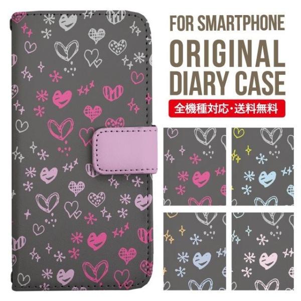 Galaxy s24 ultra P[X s23 fe S22 P[X 蒠^ Galaxy s21 A53 5g a41 Jo[ sc-51c note20 Galaxy S20 Galaxy A51 SC-54A SCG07 SC-41A ݊