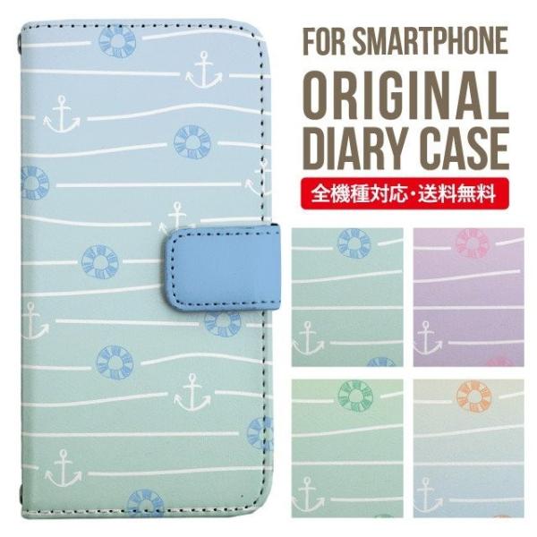 Galaxy s24 ultra P[X s23 fe S22 P[X 蒠^ Galaxy s21 A53 5g a41 Jo[ sc-51c note20 Galaxy S20 Galaxy A51 SC-54A SCG07 SC-41A ݊