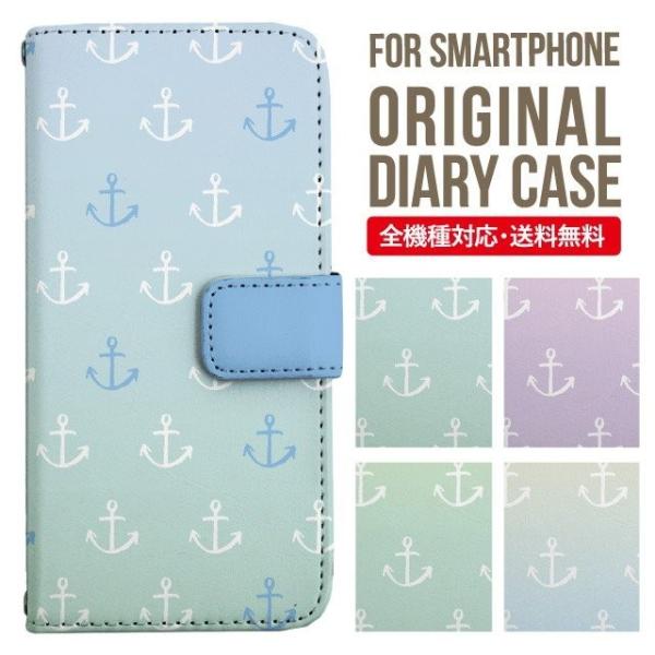 aquos wish3 P[X AQUOS sense8 sense7 蒠^ sense6 Jo[ wish4 wish2 wish sense4 X}zP[X sense3 gуP[X ANIXZX8