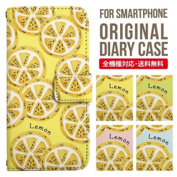 ARROWS we2 P[X plus arrows We P[X A[Y EB[ Jo[ F-51B FCG01 X}zP[X Jo[ 蒠^ A[Y Softbank \tgoN