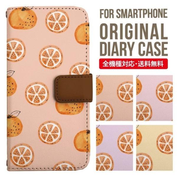 ARROWS we2 P[X plus arrows We P[X A[Y EB[ Jo[ F-51B FCG01 X}zP[X Jo[ 蒠^ A[Y Softbank \tgoN