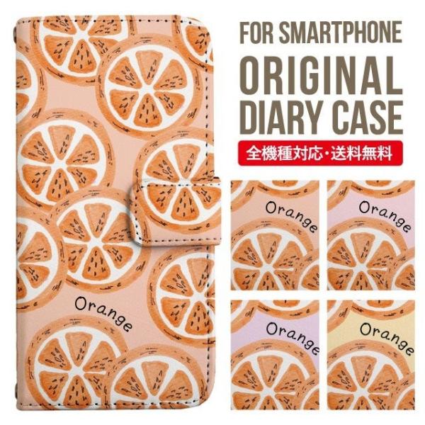 ARROWS we2 P[X plus arrows We P[X A[Y EB[ Jo[ F-51B FCG01 X}zP[X Jo[ 蒠^ A[Y Softbank \tgoN