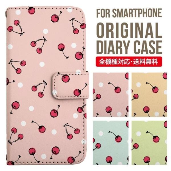 Galaxy s24 ultra P[X s23 fe S22 P[X 蒠^ Galaxy s21 A53 5g a41 Jo[ sc-51c note20 Galaxy S20 Galaxy A51 SC-54A SCG07 SC-41A ݊