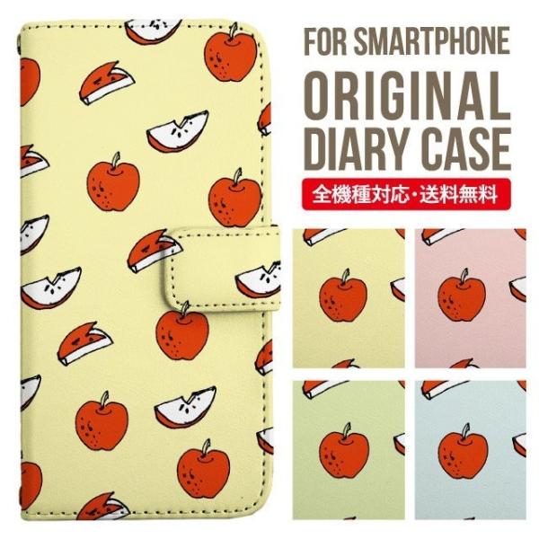 aquos wish3 P[X AQUOS sense8 sense7 蒠^ sense6 Jo[ wish4 wish2 wish sense4 X}zP[X sense3 gуP[X ANIXZX8