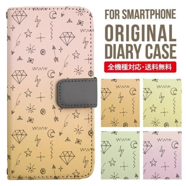 Galaxy s24 ultra P[X s23 fe S22 P[X 蒠^ Galaxy s21 A53 5g a41 Jo[ sc-51c note20 Galaxy S20 Galaxy A51 SC-54A SCG07 SC-41A ݊