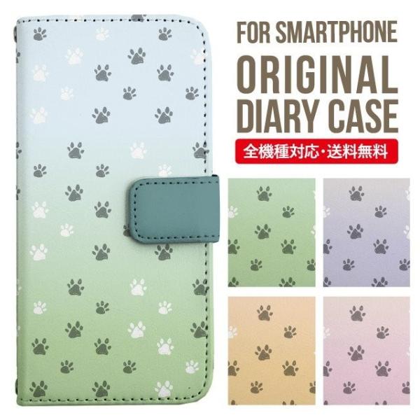 Galaxy s24 ultra P[X s23 fe S22 P[X 蒠^ Galaxy s21 A53 5g a41 Jo[ sc-51c note20 Galaxy S20 Galaxy A51 SC-54A SCG07 SC-41A ݊