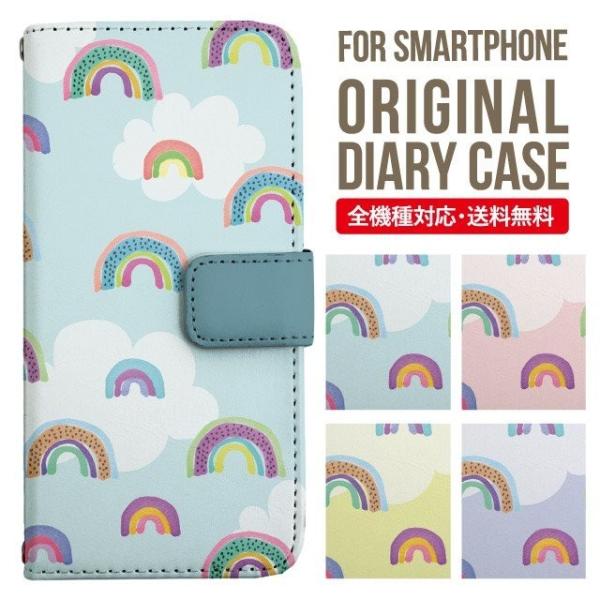 Galaxy s24 ultra P[X s23 fe S22 P[X 蒠^ Galaxy s21 A53 5g a41 Jo[ sc-51c note20 Galaxy S20 Galaxy A51 SC-54A SCG07 SC-41A ݊