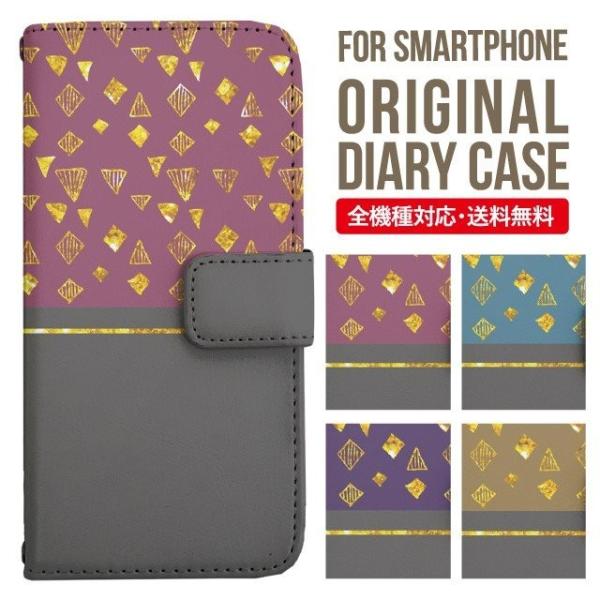 Galaxy s24 ultra P[X s23 fe S22 P[X 蒠^ Galaxy s21 A53 5g a41 Jo[ sc-51c note20 Galaxy S20 Galaxy A51 SC-54A SCG07 SC-41A ݊