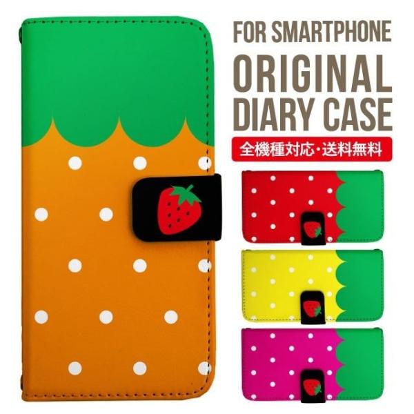 Galaxy s24 ultra P[X s23 fe S22 P[X 蒠^ Galaxy s21 A53 5g a41 Jo[ sc-51c note20 Galaxy S20 Galaxy A51 SC-54A SCG07 SC-41A ݊