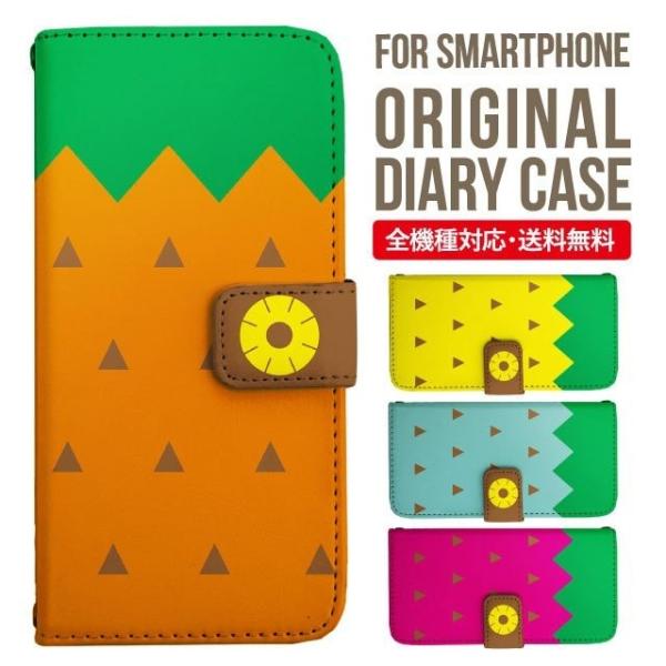 Galaxy s24 ultra P[X s23 fe S22 P[X 蒠^ Galaxy s21 A53 5g a41 Jo[ sc-51c note20 Galaxy S20 Galaxy A51 SC-54A SCG07 SC-41A ݊