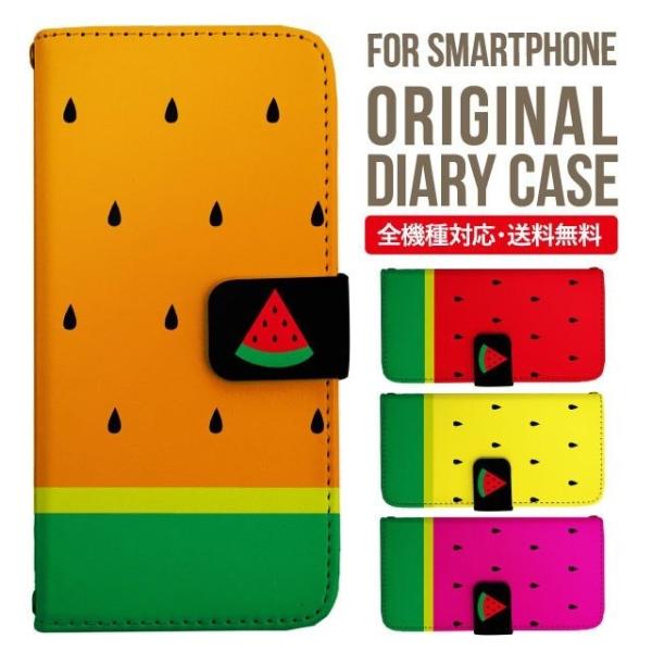 Galaxy s24 ultra P[X s23 fe S22 P[X 蒠^ Galaxy s21 A53 5g a41 Jo[ sc-51c note20 Galaxy S20 Galaxy A51 SC-54A SCG07 SC-41A ݊