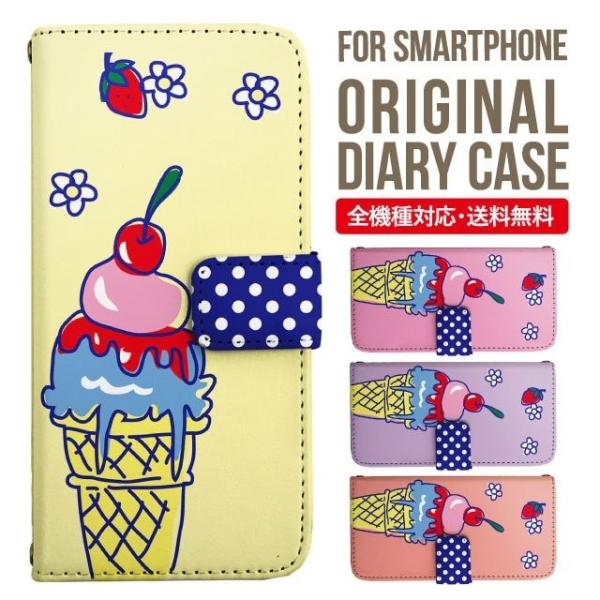 Galaxy s24 ultra P[X s23 fe S22 P[X 蒠^ Galaxy s21 A53 5g a41 Jo[ sc-51c note20 Galaxy S20 Galaxy A51 SC-54A SCG07 SC-41A ݊