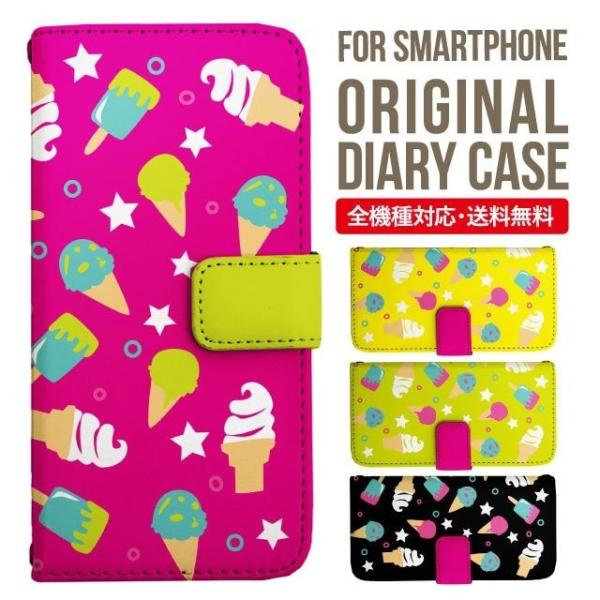 Galaxy s24 ultra P[X s23 fe S22 P[X 蒠^ Galaxy s21 A53 5g a41 Jo[ sc-51c note20 Galaxy S20 Galaxy A51 SC-54A SCG07 SC-41A ݊