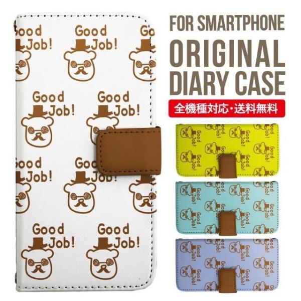 Galaxy s24 ultra P[X s23 fe S22 P[X 蒠^ Galaxy s21 A53 5g a41 Jo[ sc-51c note20 Galaxy S20 Galaxy A51 SC-54A SCG07 SC-41A ݊