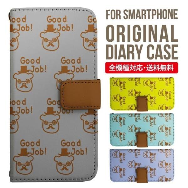 xperia 1 vi P[X xperia 5 iv 蒠^ Xperia 1 v 5 v ace iii xperia 10 iv Xperia 1 IV xperia 5 iii 5ii 10iii Lite Xperia Ace Ace3 5iii X}zP[X