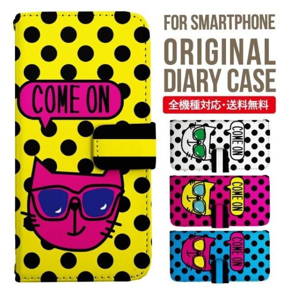 Galaxy s24 ultra P[X s23 fe S22 P[X 蒠^ Galaxy s21 A53 5g a41 Jo[ sc-51c note20 Galaxy S20 Galaxy A51 SC-54A SCG07 SC-41A ݊