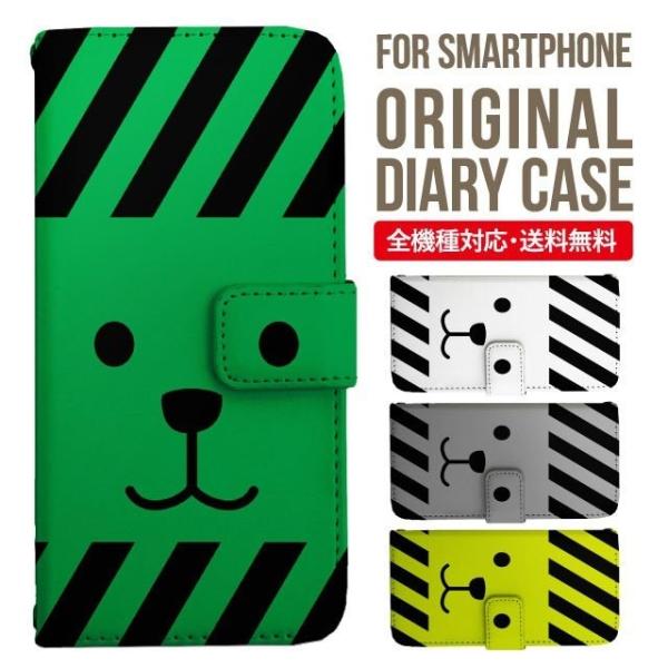 Galaxy s24 ultra P[X s23 fe S22 P[X 蒠^ Galaxy s21 A53 5g a41 Jo[ sc-51c note20 Galaxy S20 Galaxy A51 SC-54A SCG07 SC-41A ݊