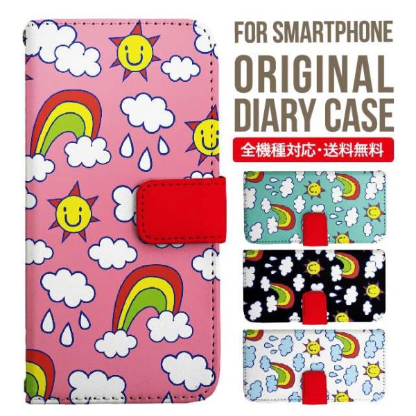 Galaxy s24 ultra P[X s23 fe S22 P[X 蒠^ Galaxy s21 A53 5g a41 Jo[ sc-51c note20 Galaxy S20 Galaxy A51 SC-54A SCG07 SC-41A ݊