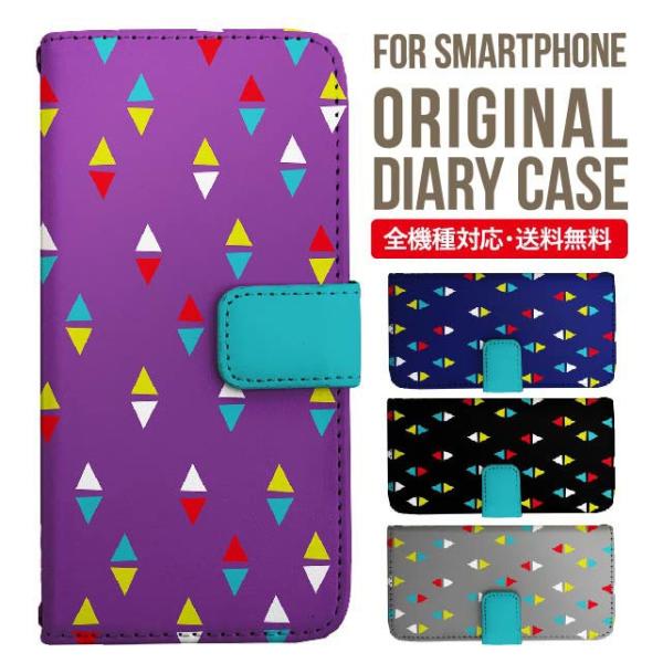 Galaxy s24 ultra P[X s23 fe S22 P[X 蒠^ Galaxy s21 A53 5g a41 Jo[ sc-51c note20 Galaxy S20 Galaxy A51 SC-54A SCG07 SC-41A ݊